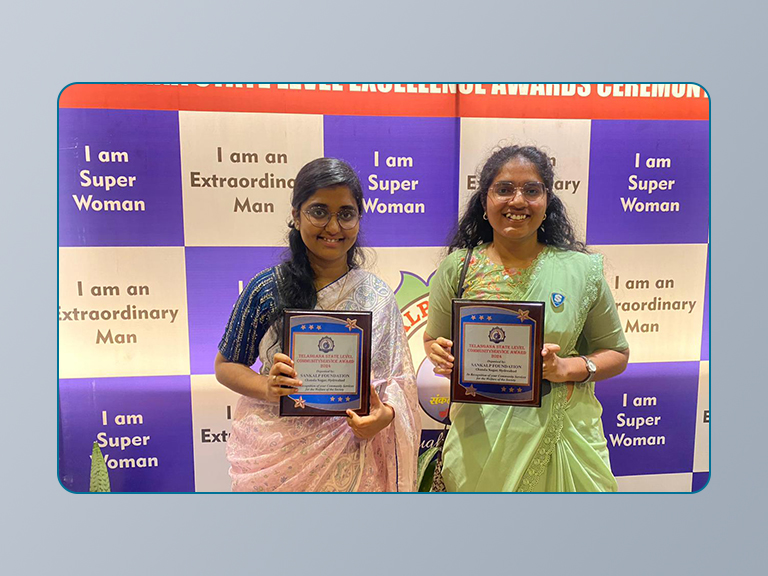 SUITS Women Recognition Award